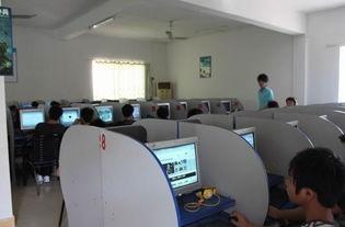 计算机的应用与维护短期培训 入门与生存指南