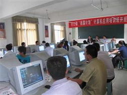 城市热点下的计算机培训，从图片到实操的全能体验